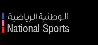 National Sports